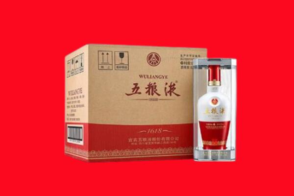 大同阳高县回收五粮液