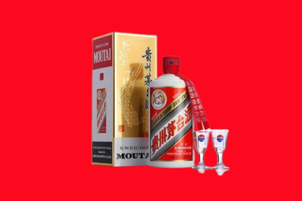 大同阳高县回收茅台酒