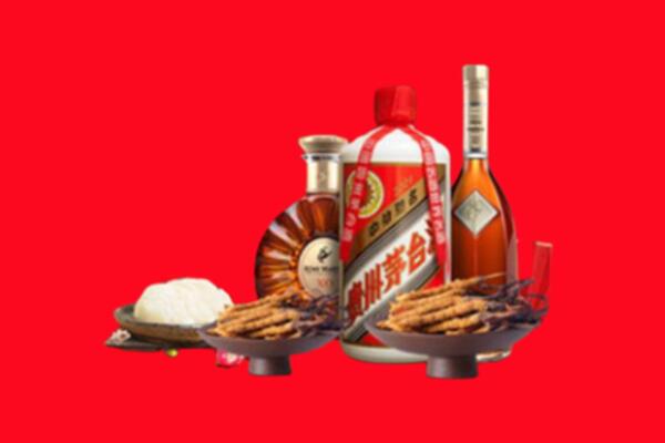 大同阳高县名酒周边回收