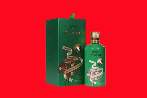 大同阳高县回收出口茅台酒
