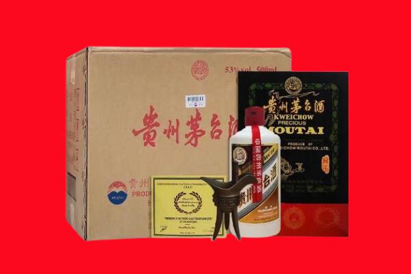 大同阳高县剑南春周边回收
