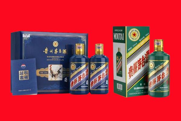 大同阳高县回收生肖茅台酒.jpg