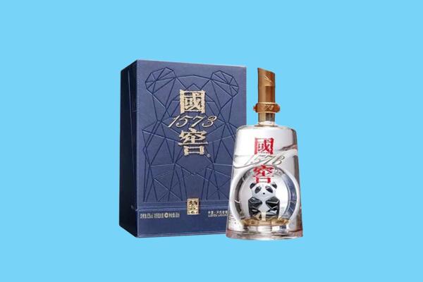 大同阳高县回收国窖1573