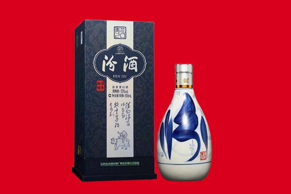大同阳高县30年茅台酒周边回收