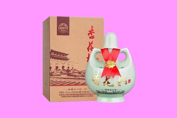 大同阳高县回收杏花村