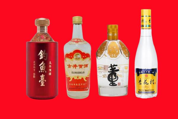 大同阳高县礼品周边回收报价